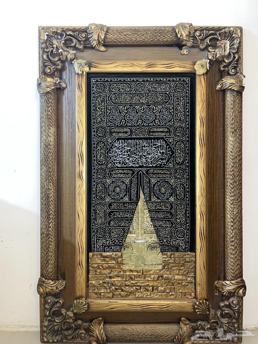 Board64456309816963110