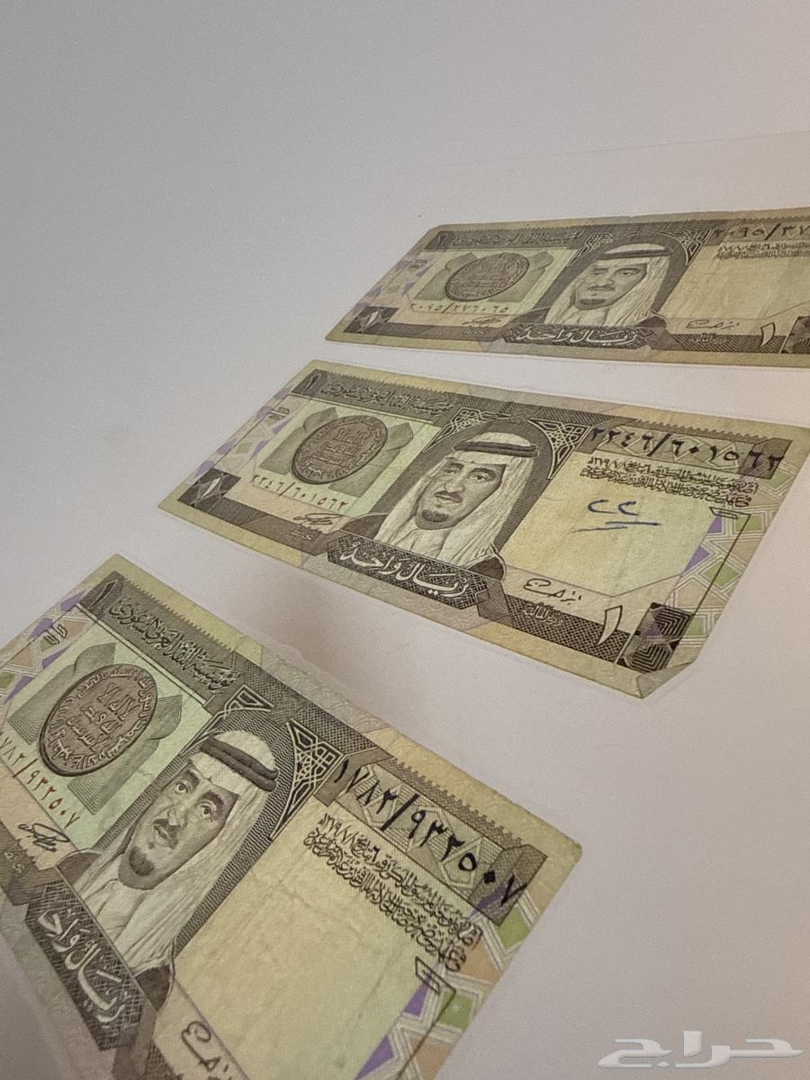 King Fahd's Riyals64320412360833113