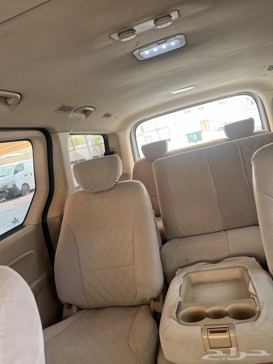 للبيع او للايجار اتش ون H1 201664457090816898112