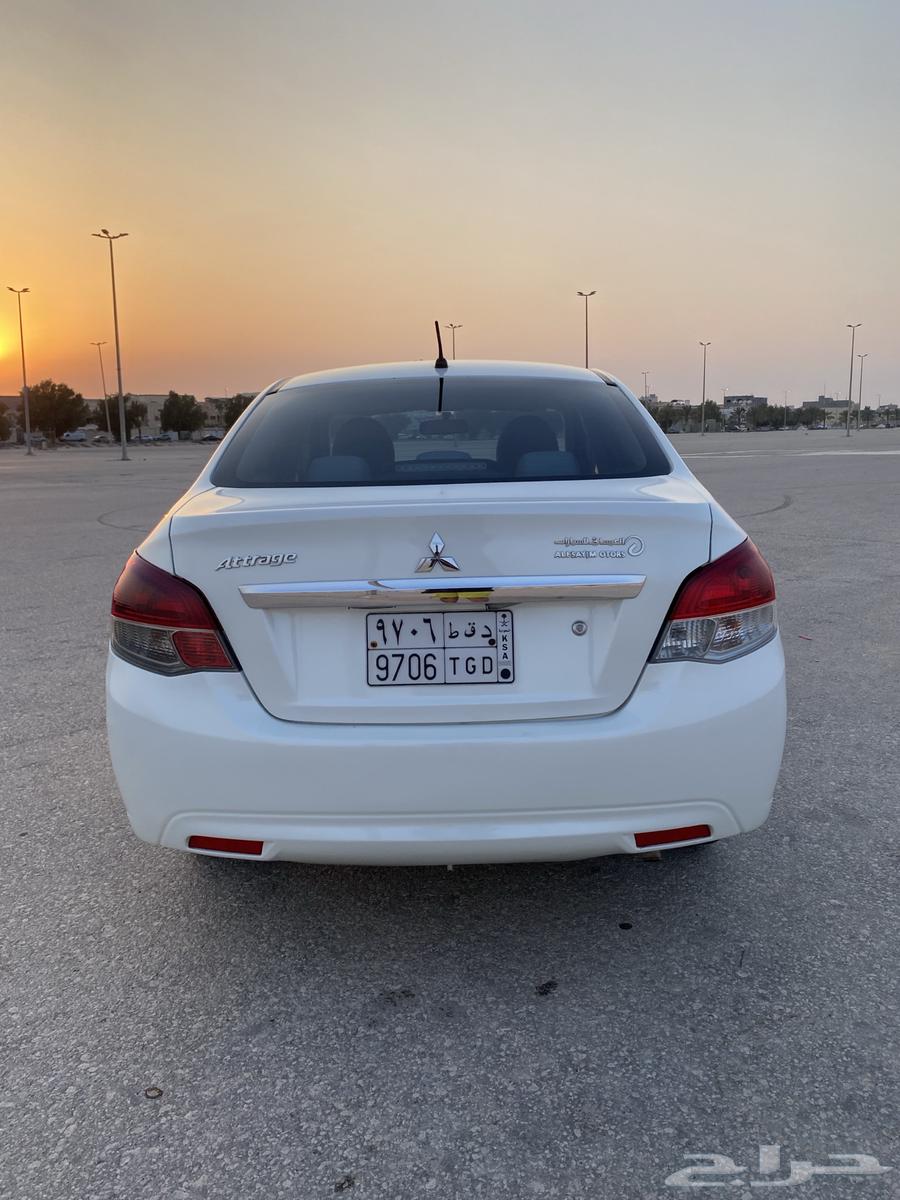 Atraj64461952740098111