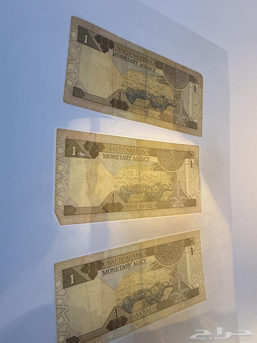 King Fahd's Riyals64320412360833112