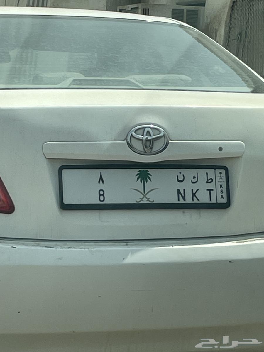 License plates number T K N 8 - and number - Q I I 11164457907299458110