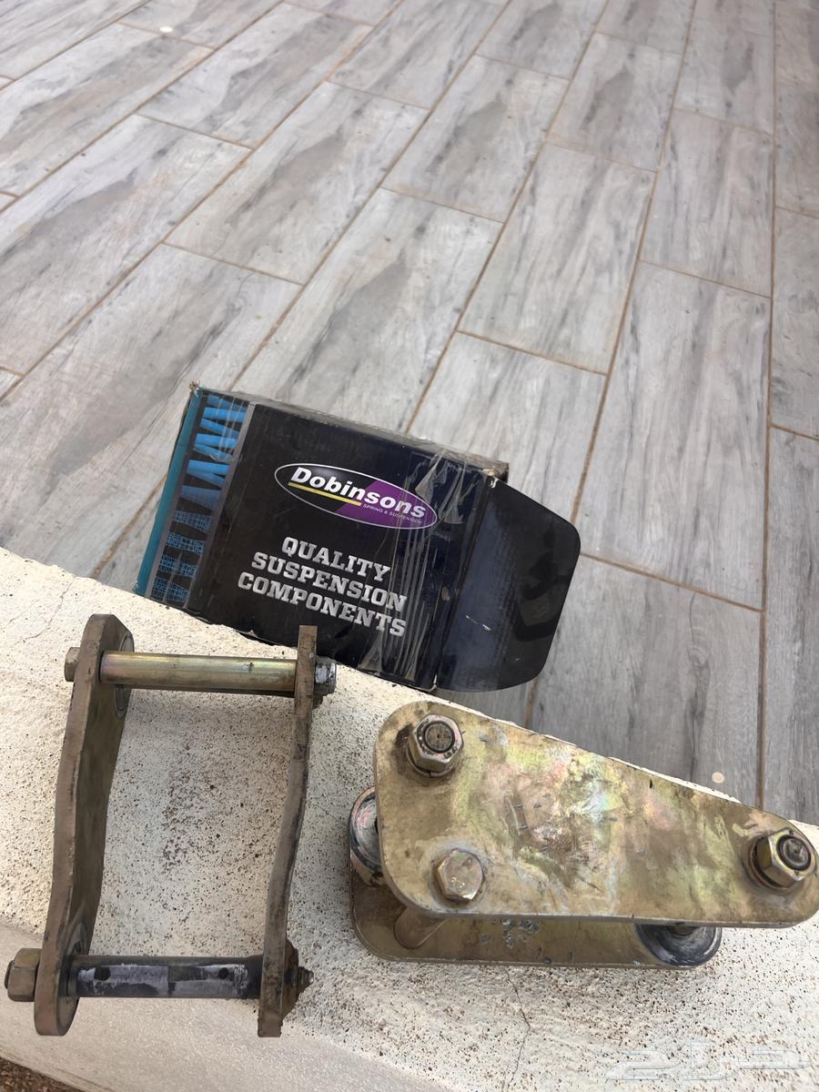 لعاب سست استرالي ل شاص او ربع64461309915777110