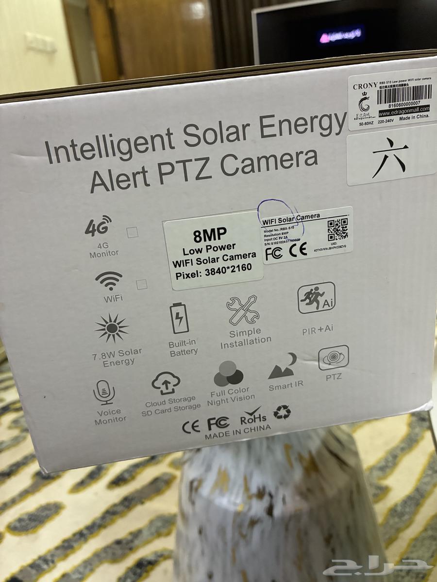 كاميرا مراقبة واي فاي64316145184515112