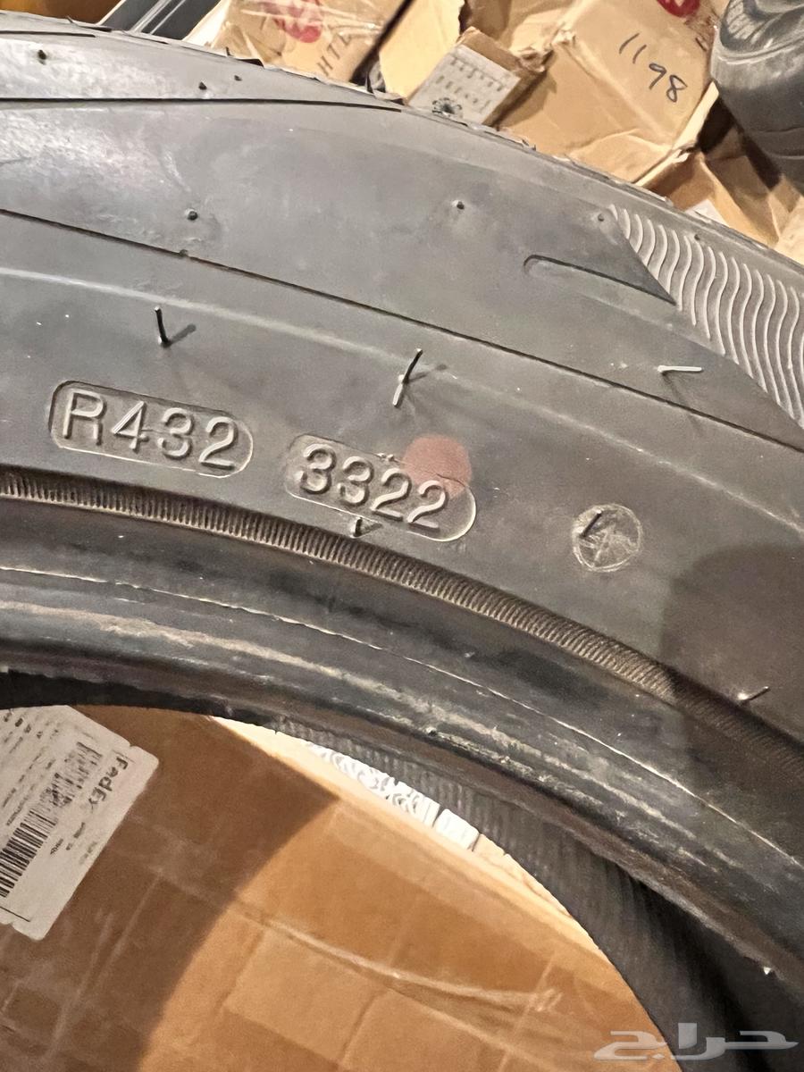 كفر واحد تايلند الممتاز نوع نانكنق 21 50 275 تاريخ22(150ريل64464196003970112