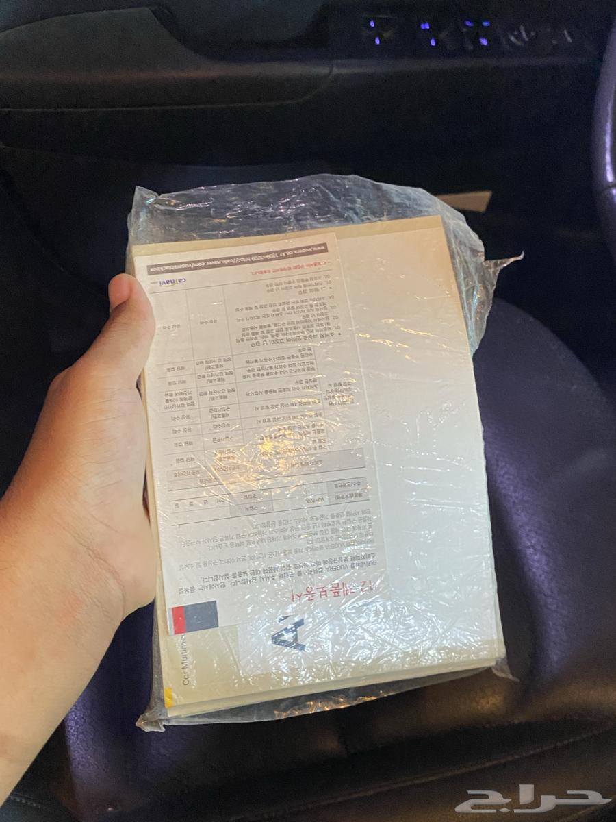 الانترا (افانتي ) الوقود (ديزل )64464422552449113