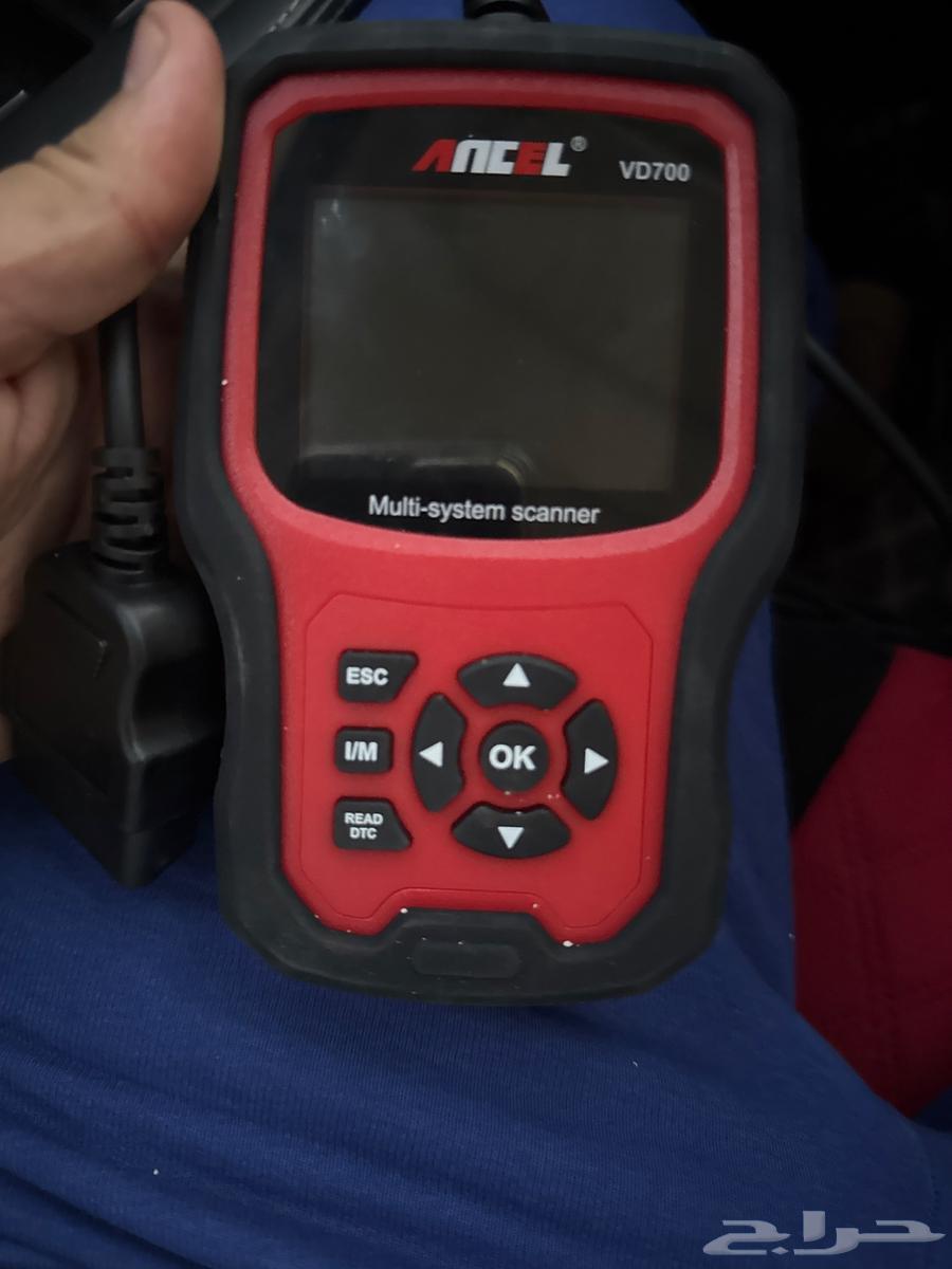 Car Reader and Troubleshooter64462555167362111