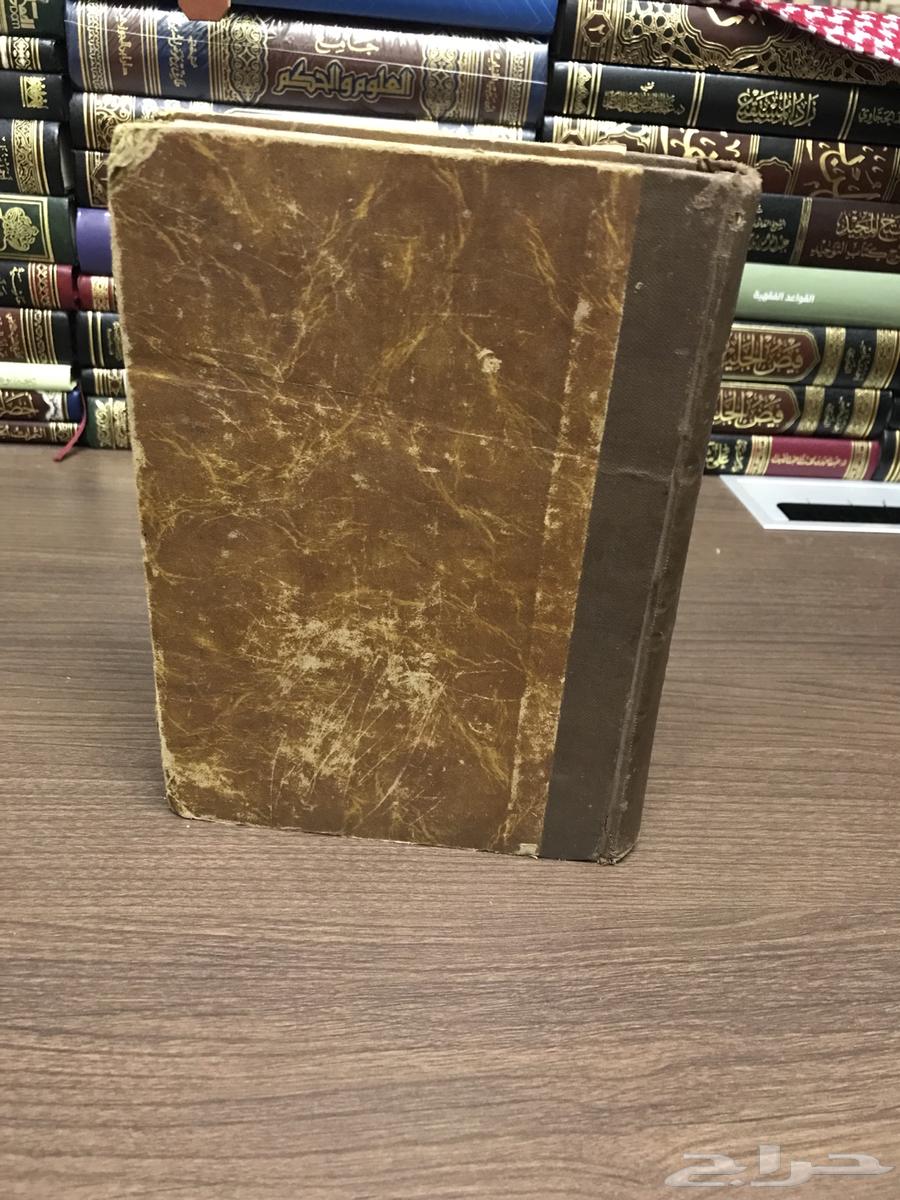 كتاب أدب الكاتب لابن قتيبة64324061981057110