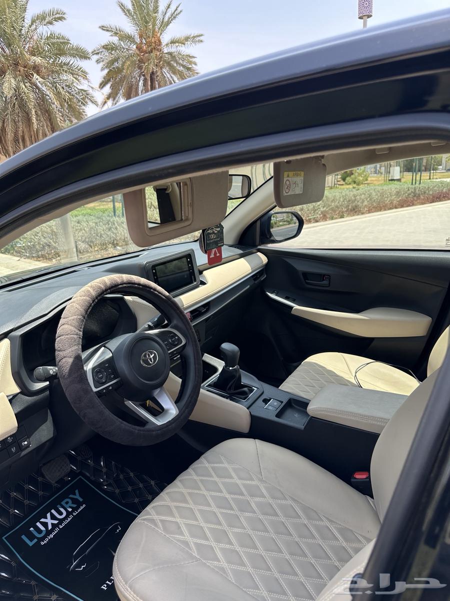 يارس للتنازل بدون مقابل وكالة64464111183746112