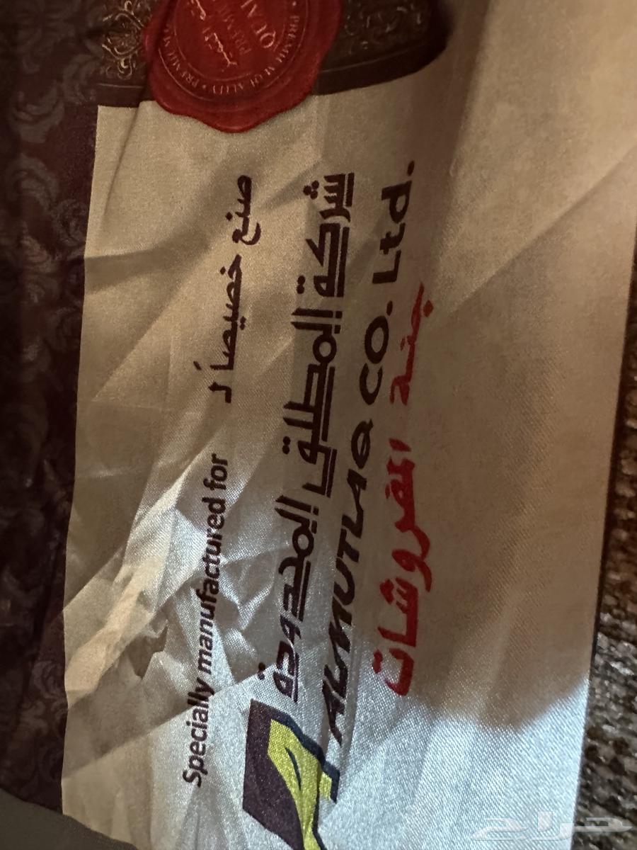 للبيع كنب المطلق64313283687681113