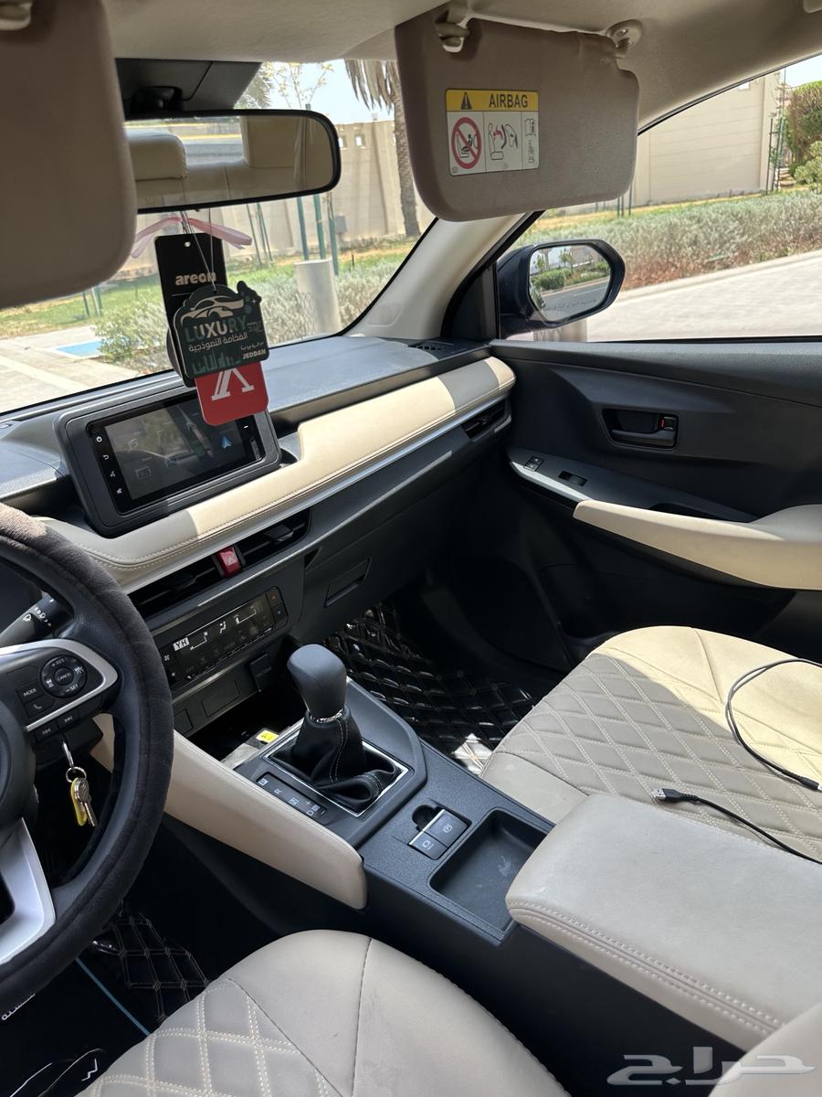 يارس للتنازل بدون مقابل وكالة64464111183746111