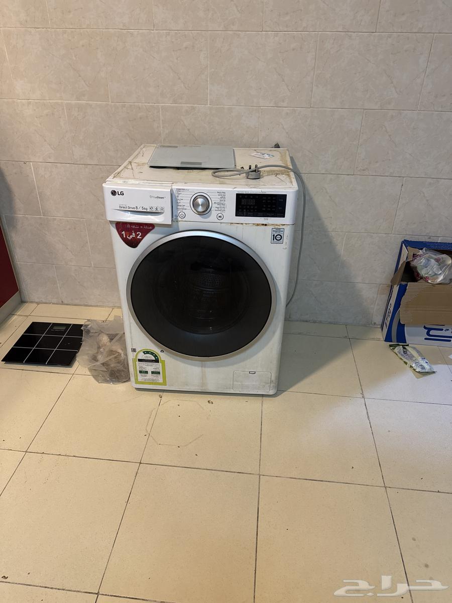Washing machine64320338045185110