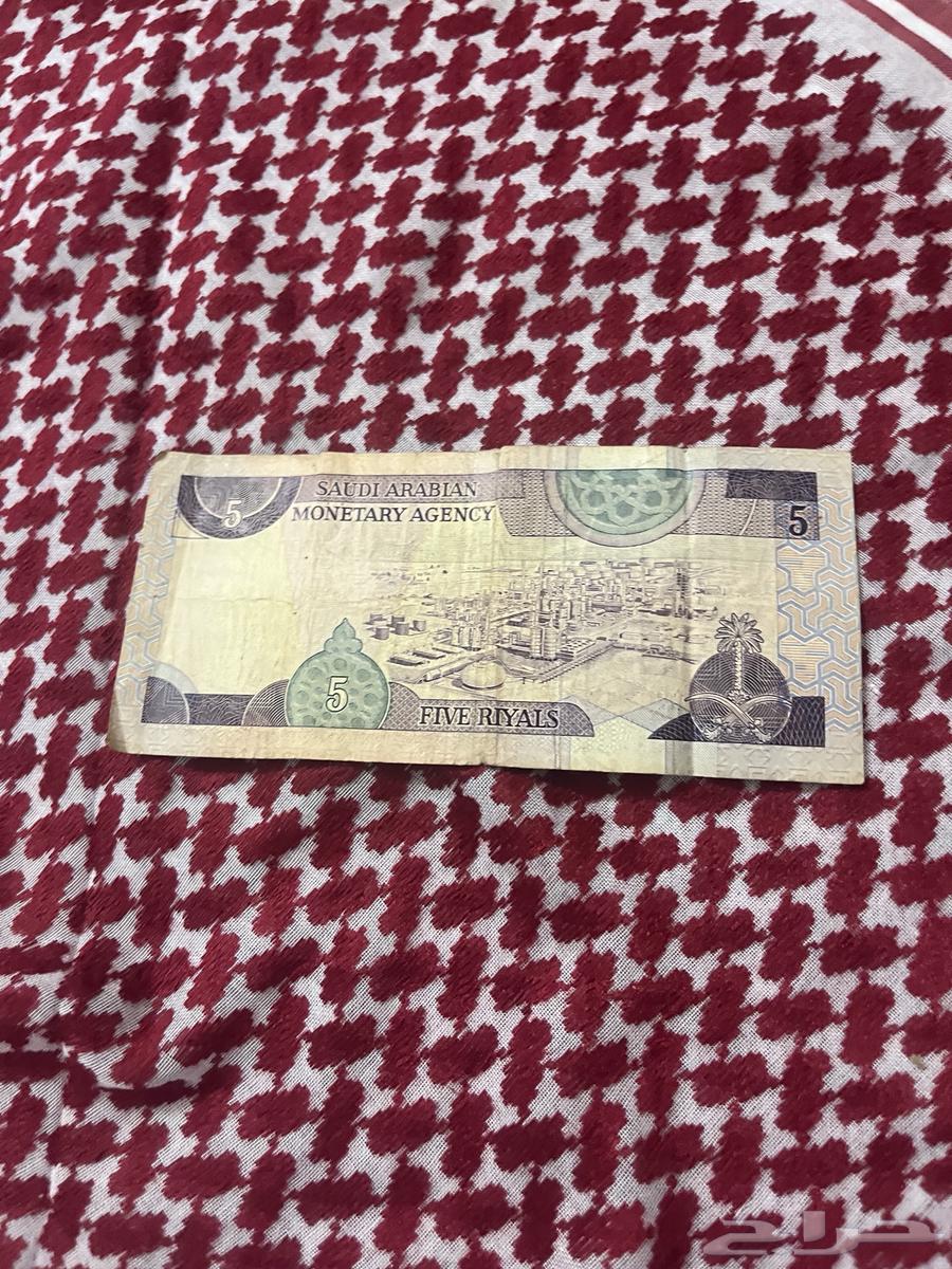 فلوس قديمه حالتها جيده64314159159043113