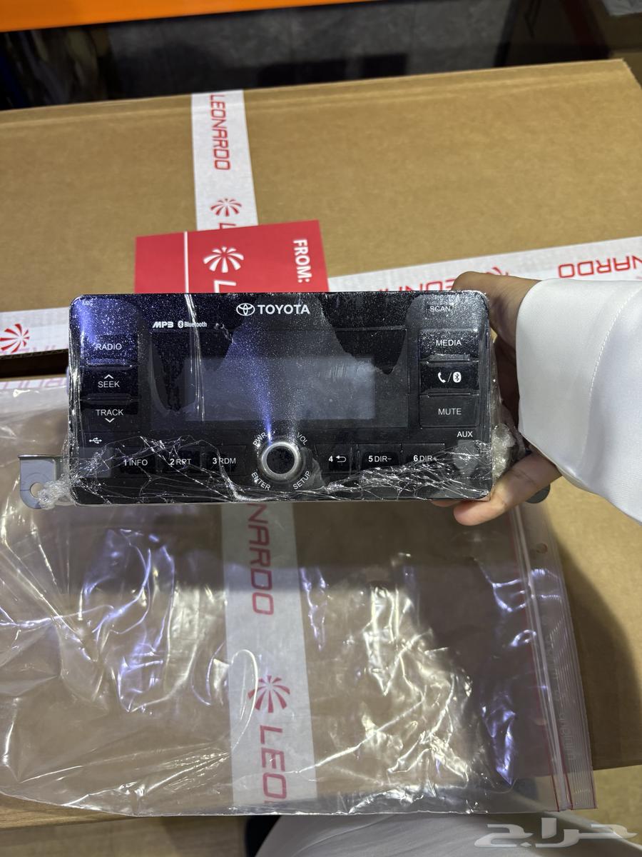 مسجل يارس وكالة 202164465057830019113