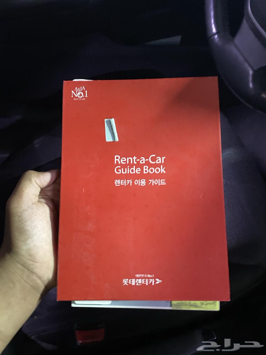 الانترا (افانتي ) الوقود (ديزل )64464422552449114