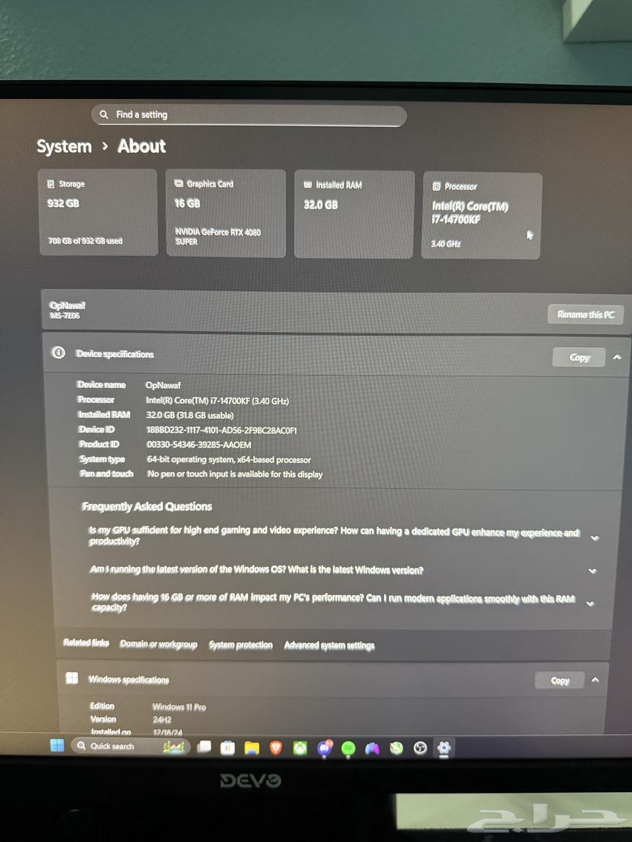 متوفر) pc 4080 super- بيسي 4080 سوبر64321061886977114