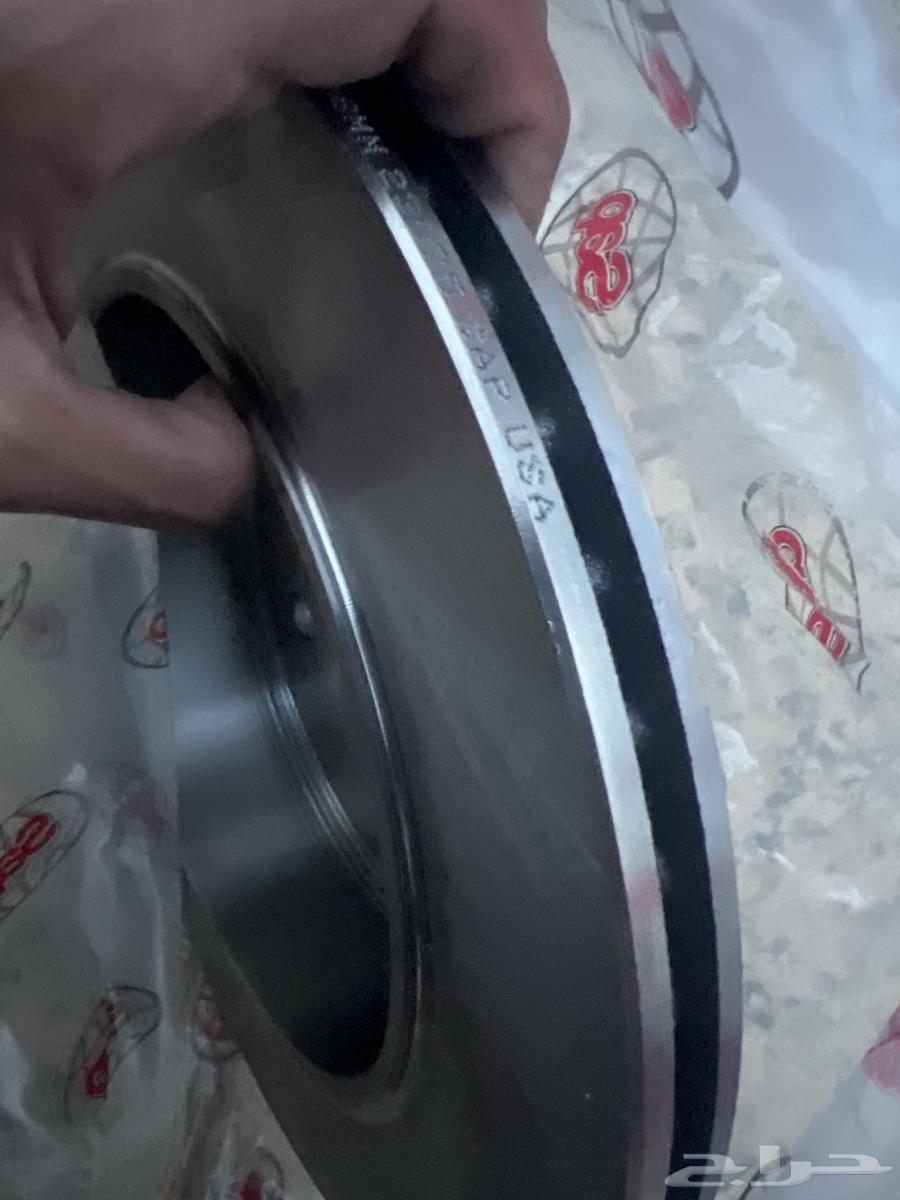 هوب جديد64453475678723112