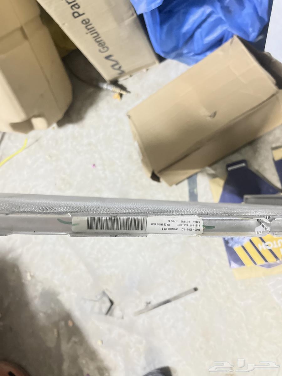 Radiator for Torus 2017-2019 6 Cylinder64453338983683114