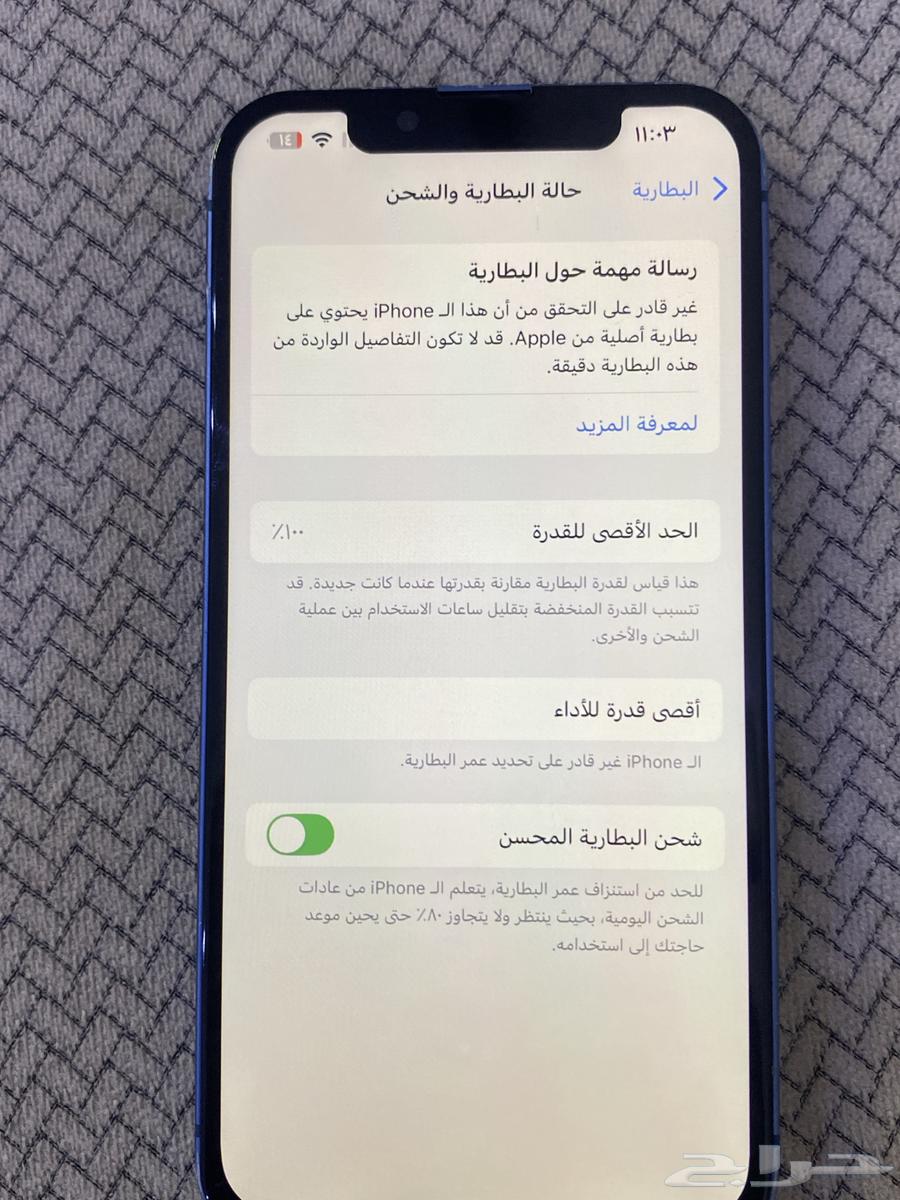 iPhone 13 has a crack on the back64316427368705110