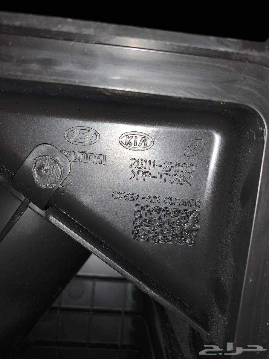 قربة هواء حق الانترا 2008 الى201064464789339394111