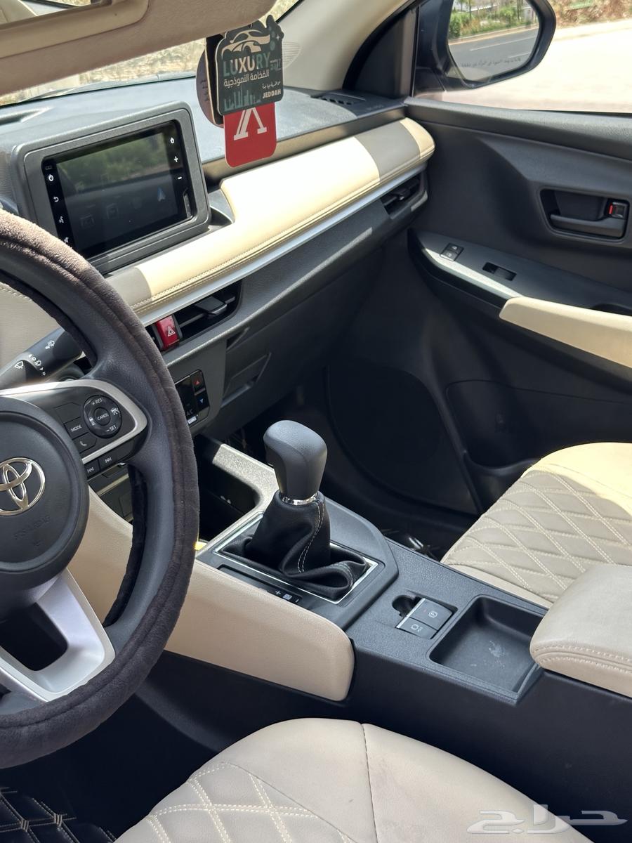 يارس للتنازل بدون مقابل وكالة64464111183746113