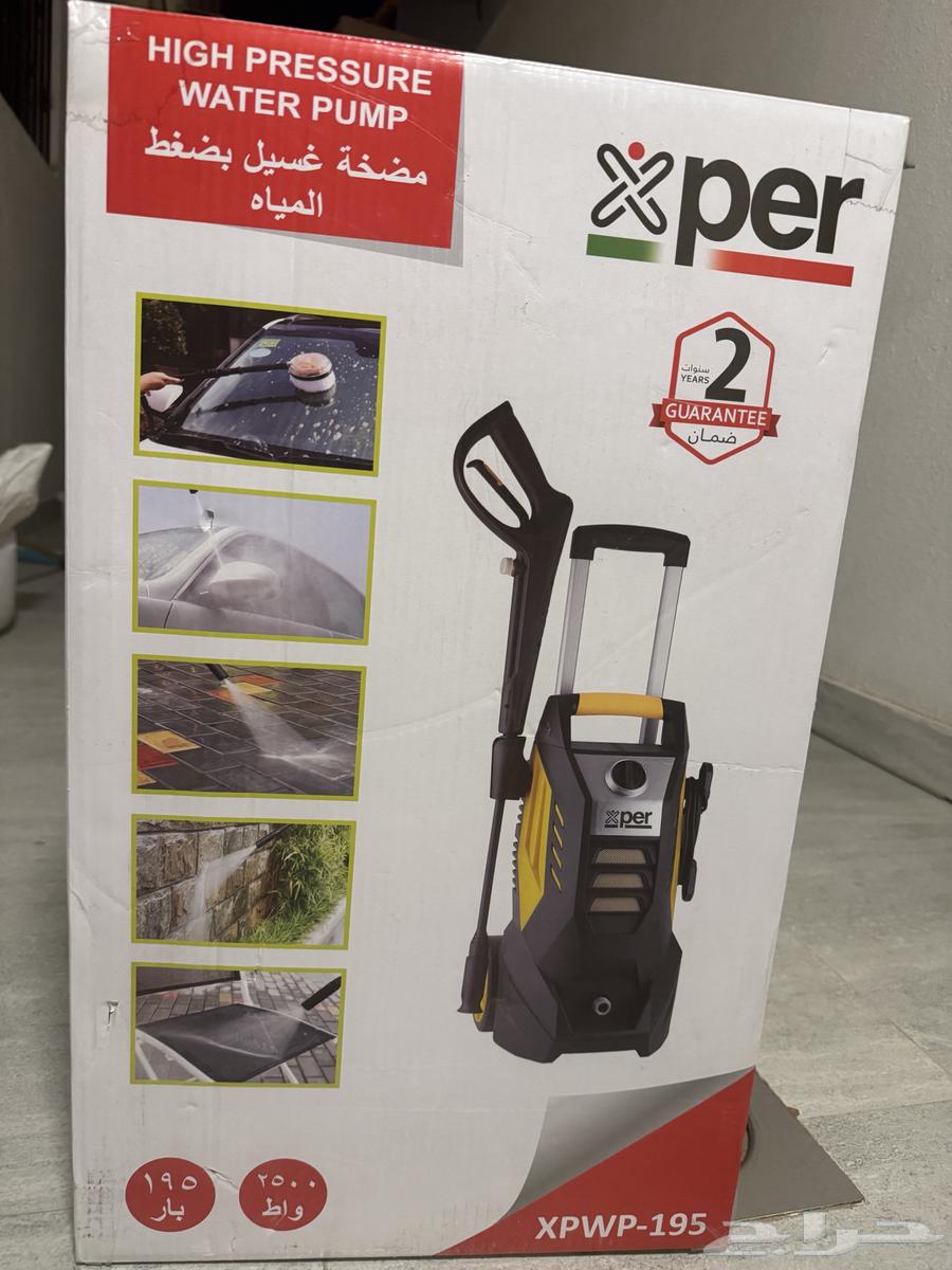 مضخه غسيل جديدة64459573192834110