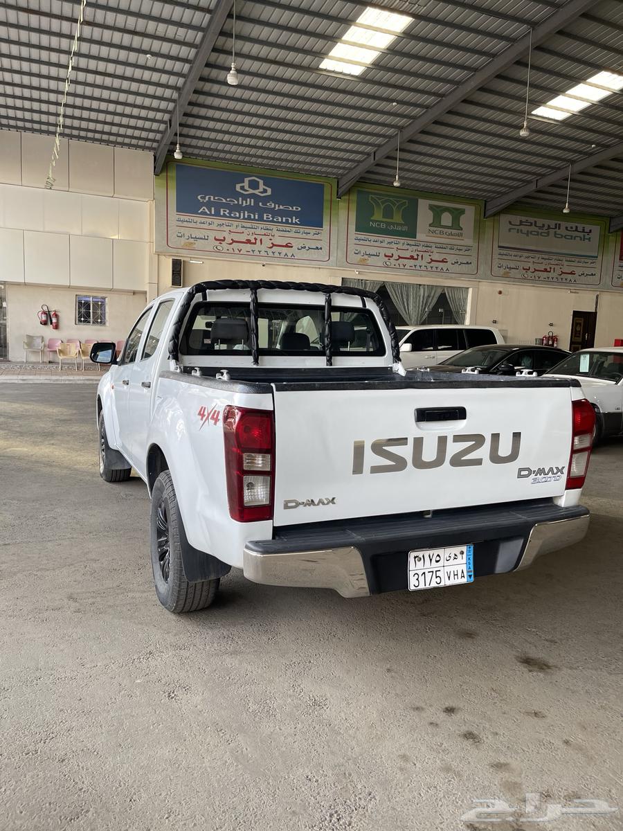 ابها64458765050755111