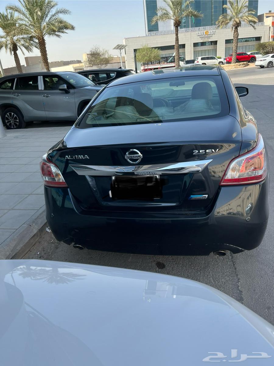 Alima 201464453847599746112