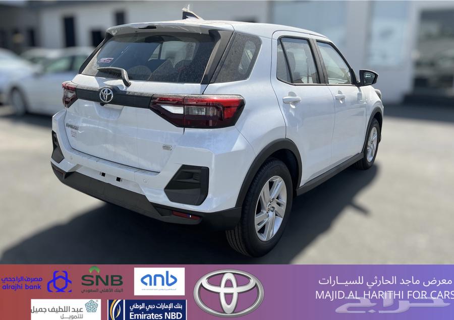 تويوتا رايز استاندر 2026 ب 60.950 شامل الضريبة64456462303875112