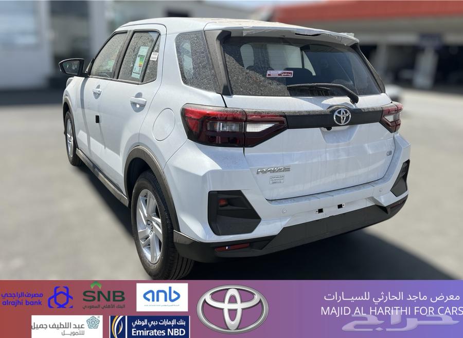 تويوتا رايز استاندر 2026 ب 60.950 شامل الضريبة64456462303875113