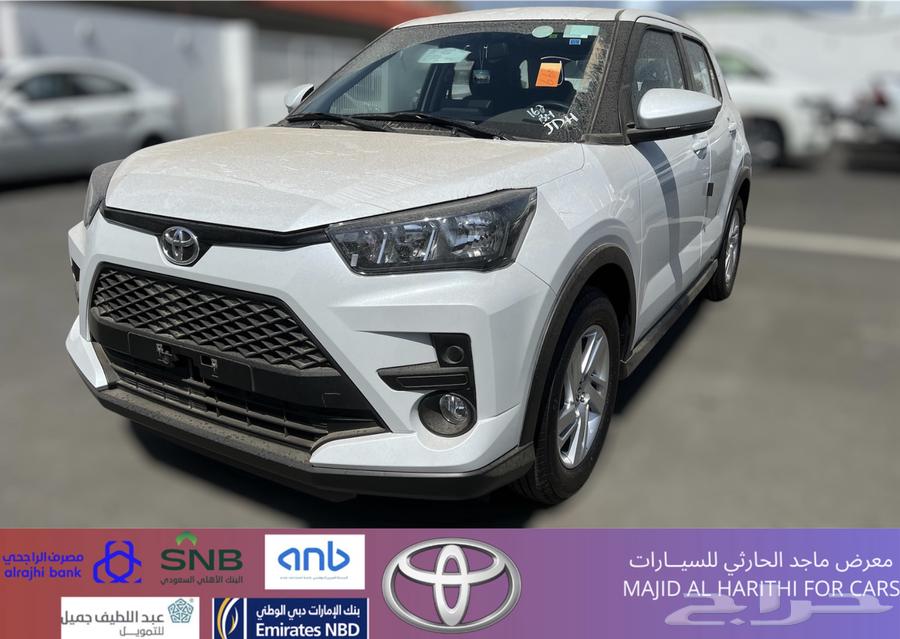 تويوتا رايز استاندر 2026 ب 60.950 شامل الضريبة64456462303875111