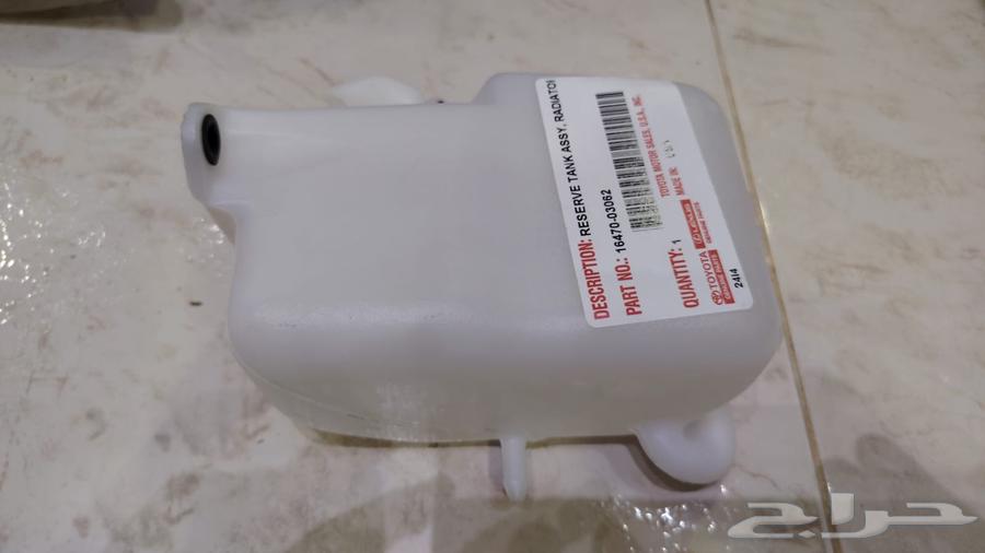 قرب ماء راديتر وشبك مكحل64457854342019111