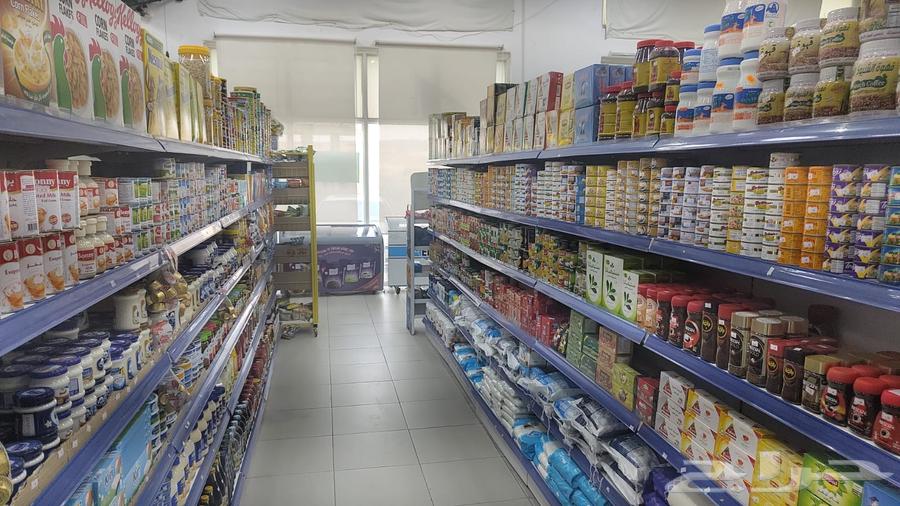 Supermarket for sale63613623900802114