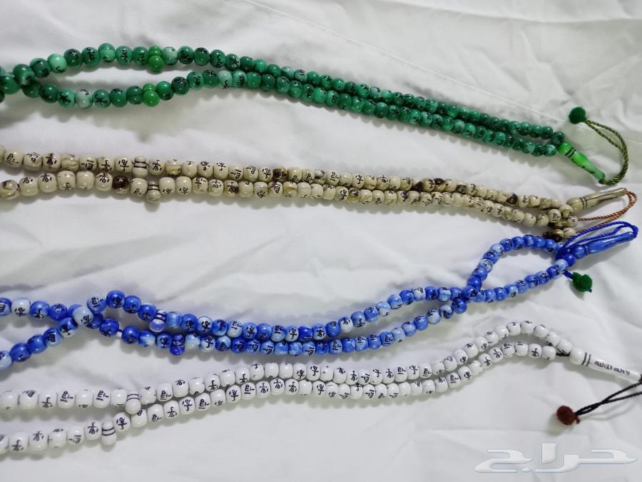 مسابيح للبيع بالاحساء64314974908418112