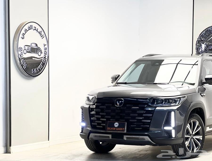 Changan - CS95 - 2024 - Full Option - Double Cabin64459379275777110