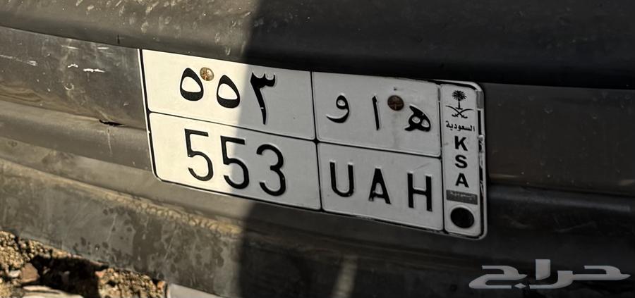 لوحه للبيع مميزه64458734140802110