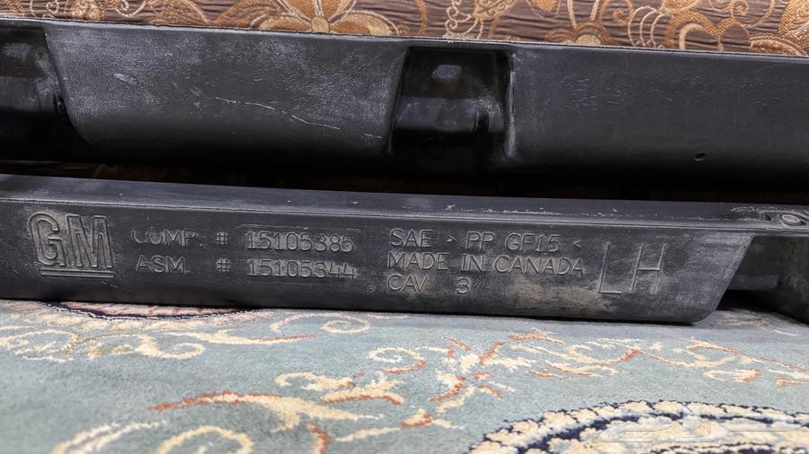 Yokan Thar Floor Mats64453311645826112