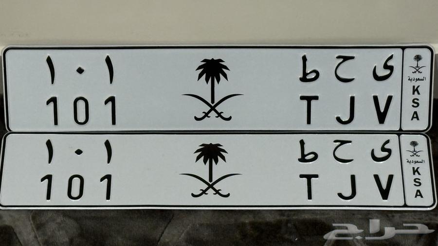 Main board64462992424449110