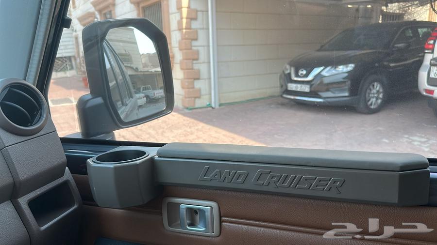 تكاية جيب ربع شاص64452495695745112