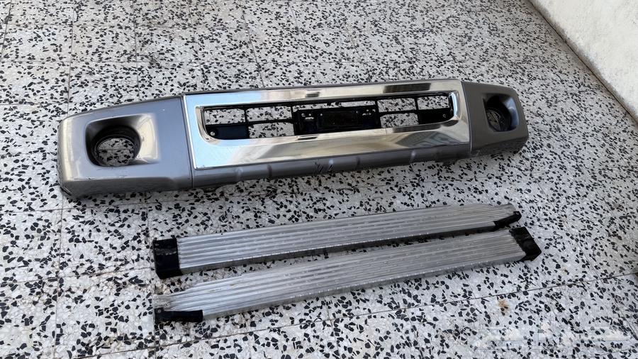 اغراض جيب ربع64461773611265110