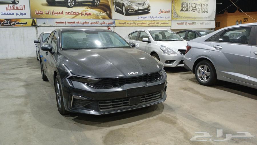 كيا k5 استاندر الجبر 2.5 cc جديدة 202464457514422017113