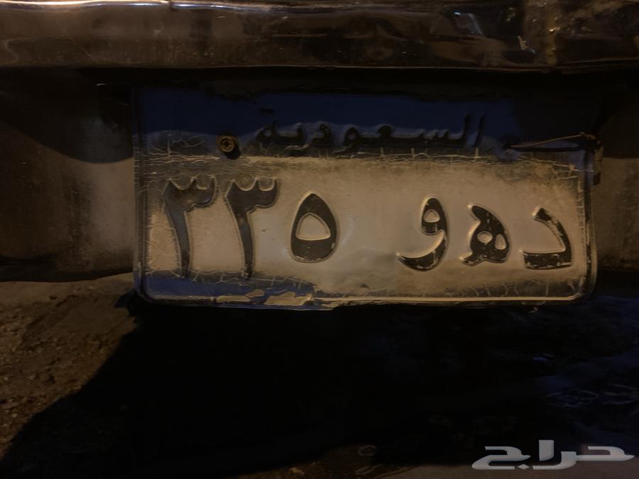 لوحه للبيع نقل ( د ه و 335)64453120520705111