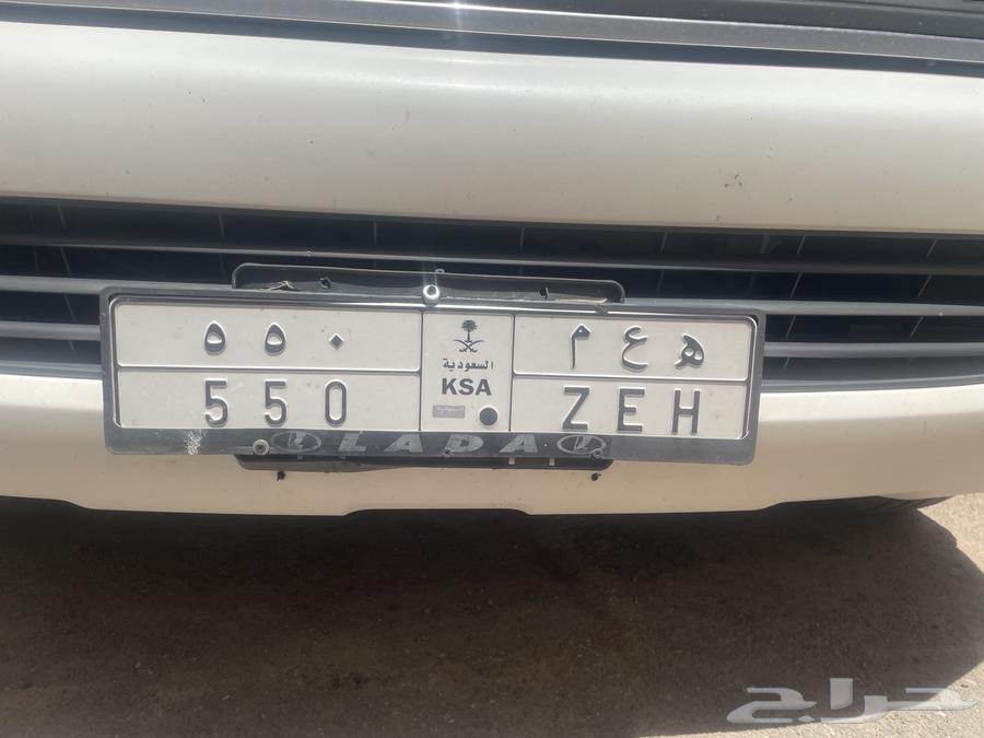 لوحه مميزه للبيع ه ع م   55064457391517697110