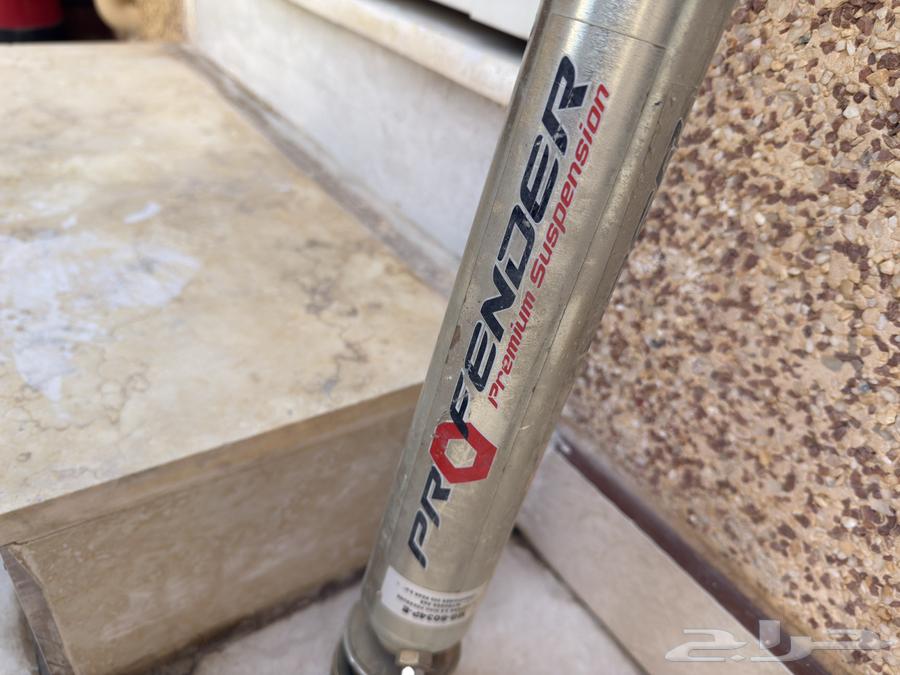 Prophander gas struts for Land Cruiser 2022 and above64458915864066111