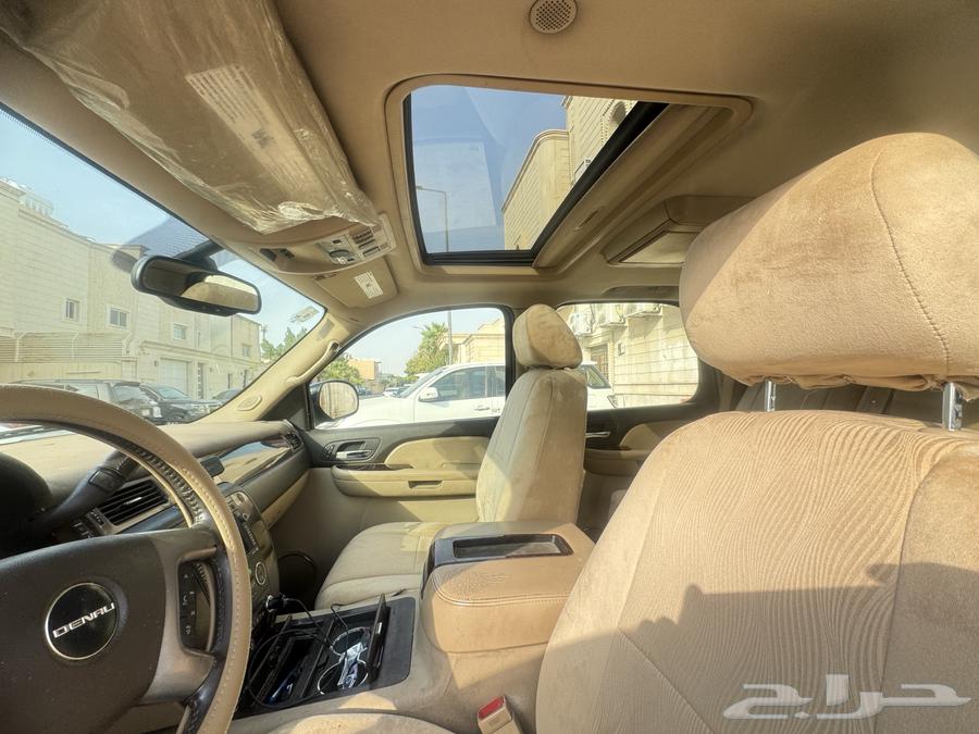 يوكن دينالي 200964453999331458113