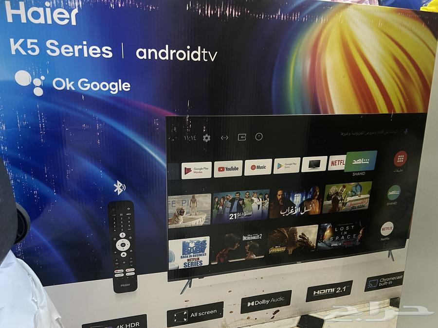 شاشة هايير 58 بوصه64319014671361110