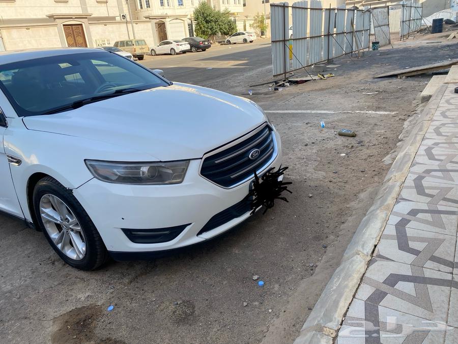 Tors 2015 text fil64455893664130112