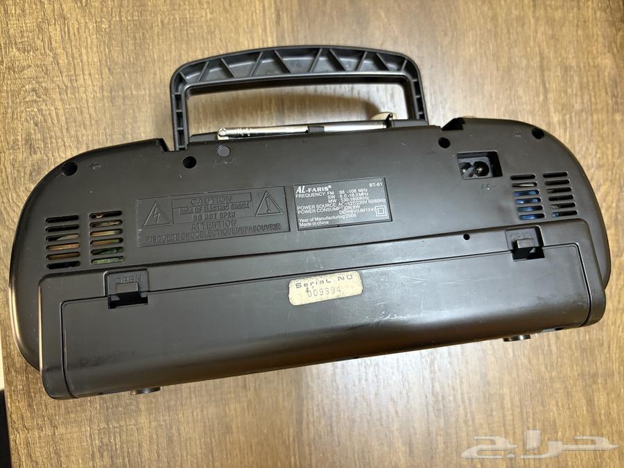 Al Faris Classic Radio and Cassette Recorder64460051212802111