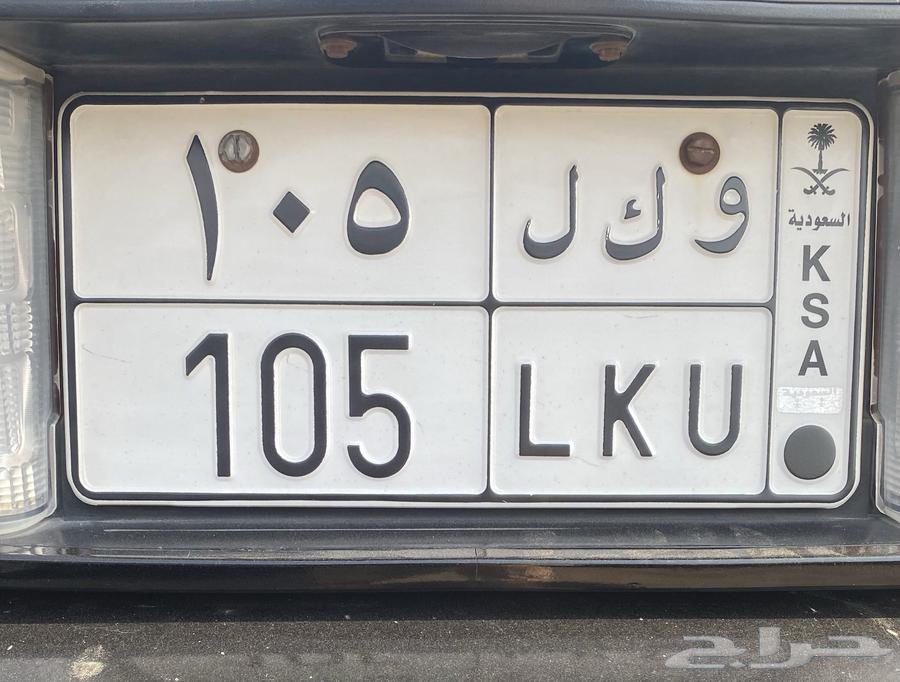 A distinctive board64459290109187110