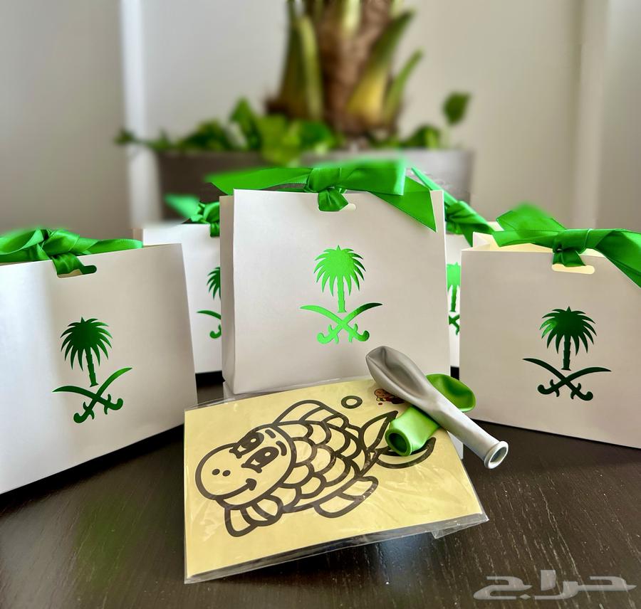 توزيعات اليوم الوطني64315372328194113